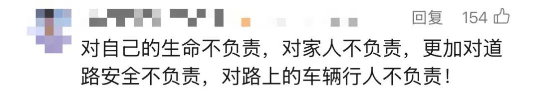 男子酒后用“智驾神器”开车被判刑?细节公开,网友:聪明反被聪明误