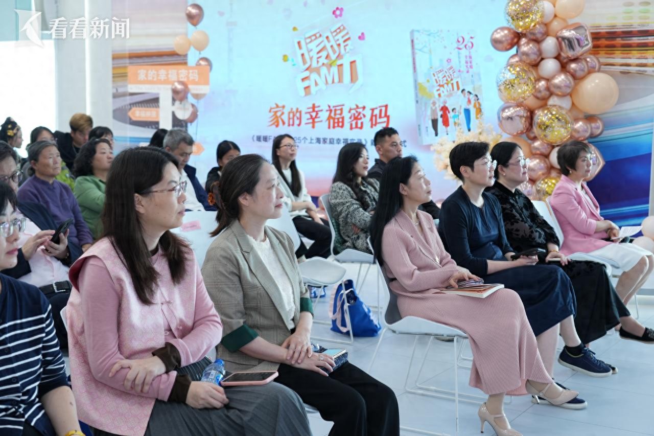 什么样的陪伴是双向奔赴？这些家庭给出了答复