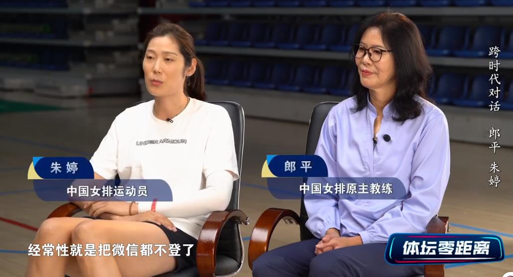 北京时间10月17日,体坛传来全红婵、朱婷、郎平、郭晶晶的新消息