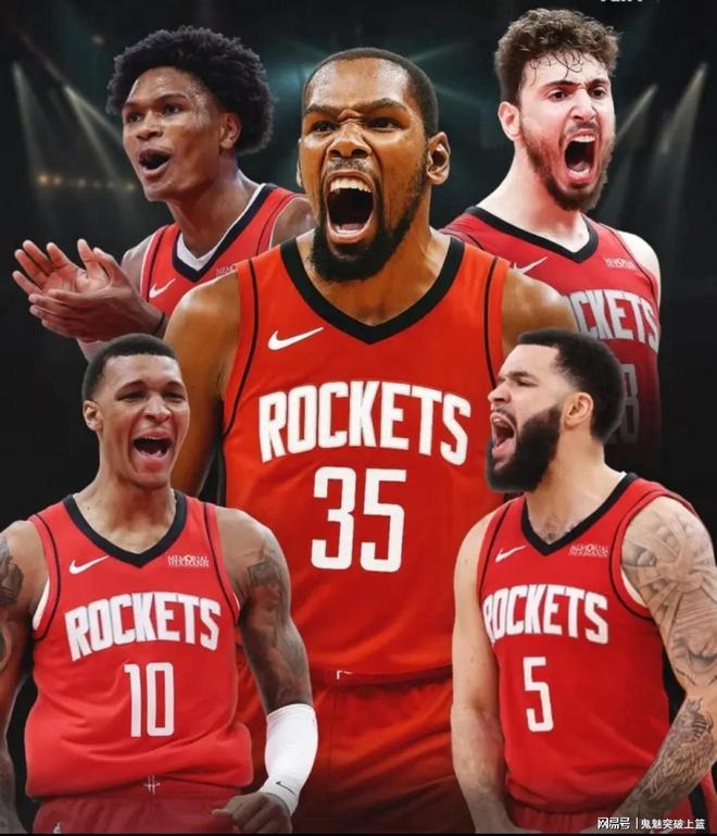 好事将近!死神杜兰特,提前续约火箭?