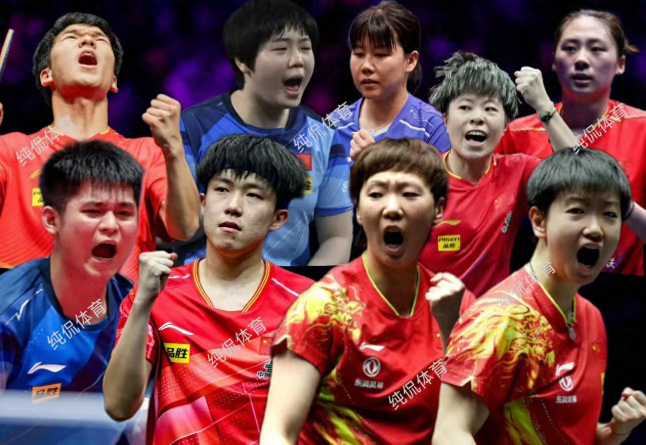 混团世界杯名单出炉！王艺迪力压陈幸同入围；24岁非主力实现梦想