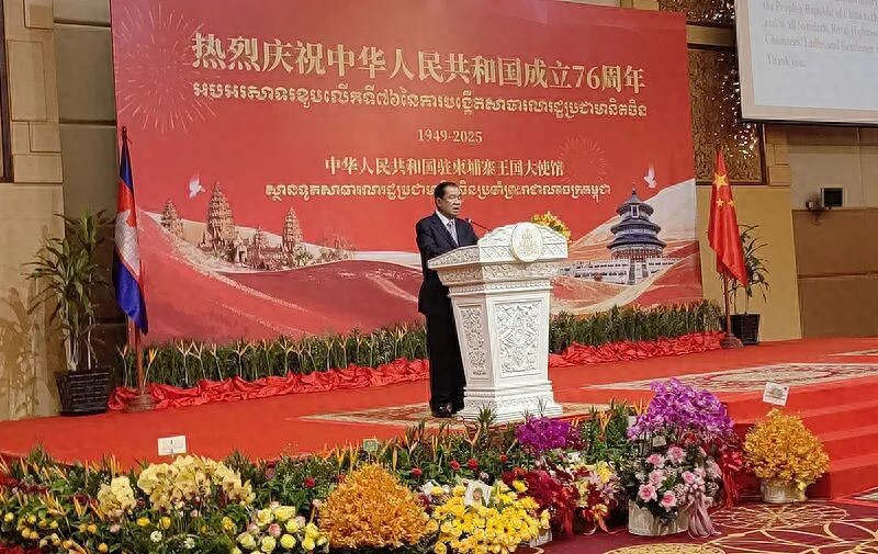 洪森最新涉华表态