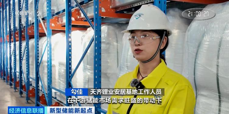 爆单!订单排到明年,股价大涨→