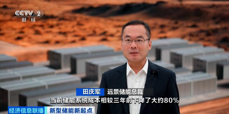 爆单!订单排到明年,股价大涨→