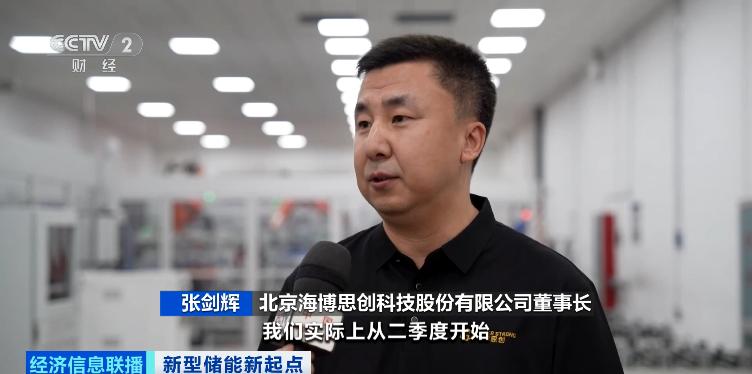 爆单!订单排到明年,股价大涨→