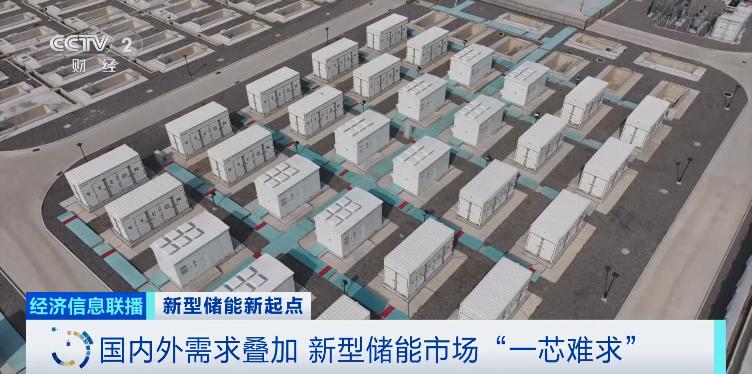 爆单!订单排到明年,股价大涨→