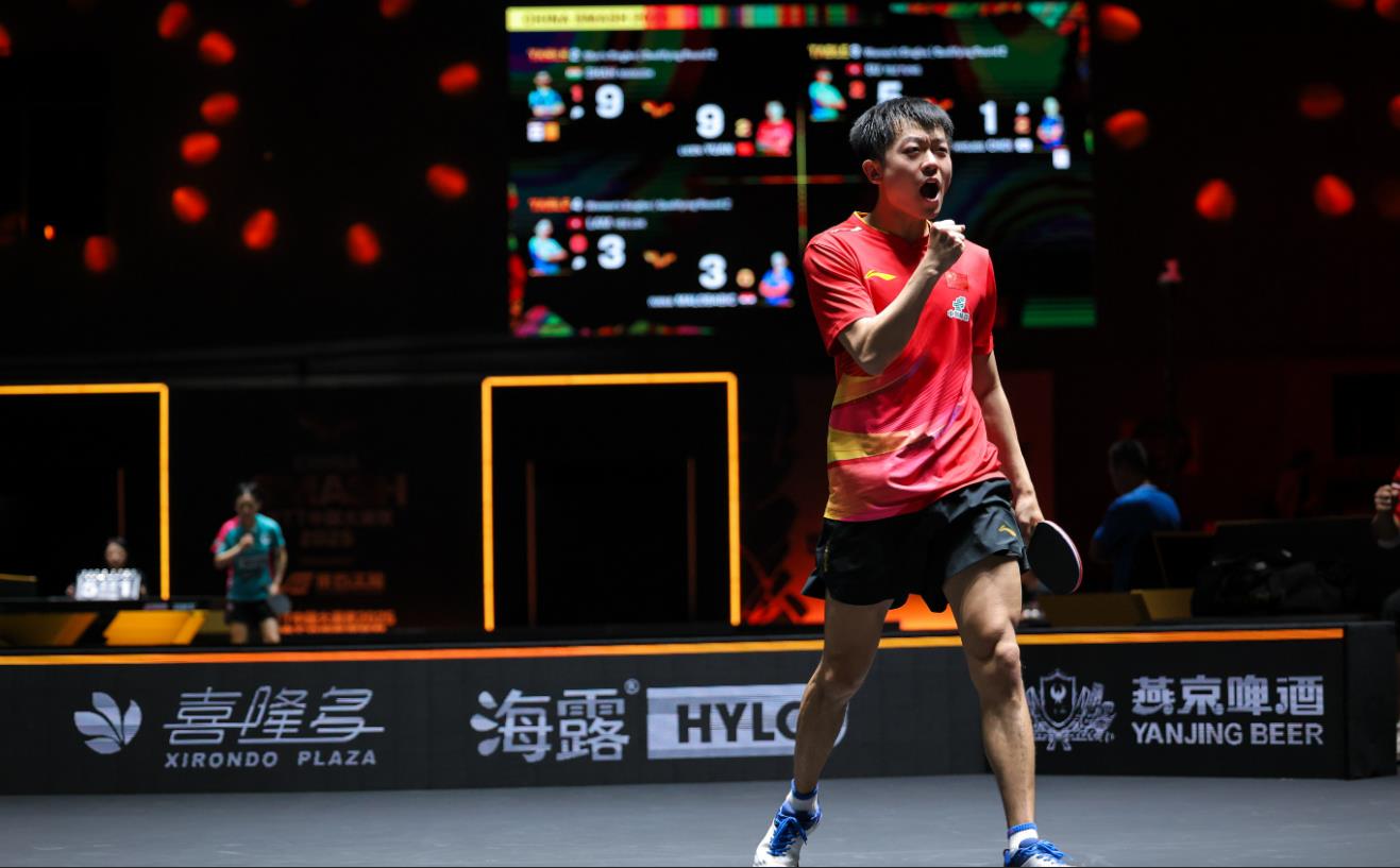 中国大满贯:世界冠军2:3被淘汰,国乒遭遇第2败,王楚钦出战首秀