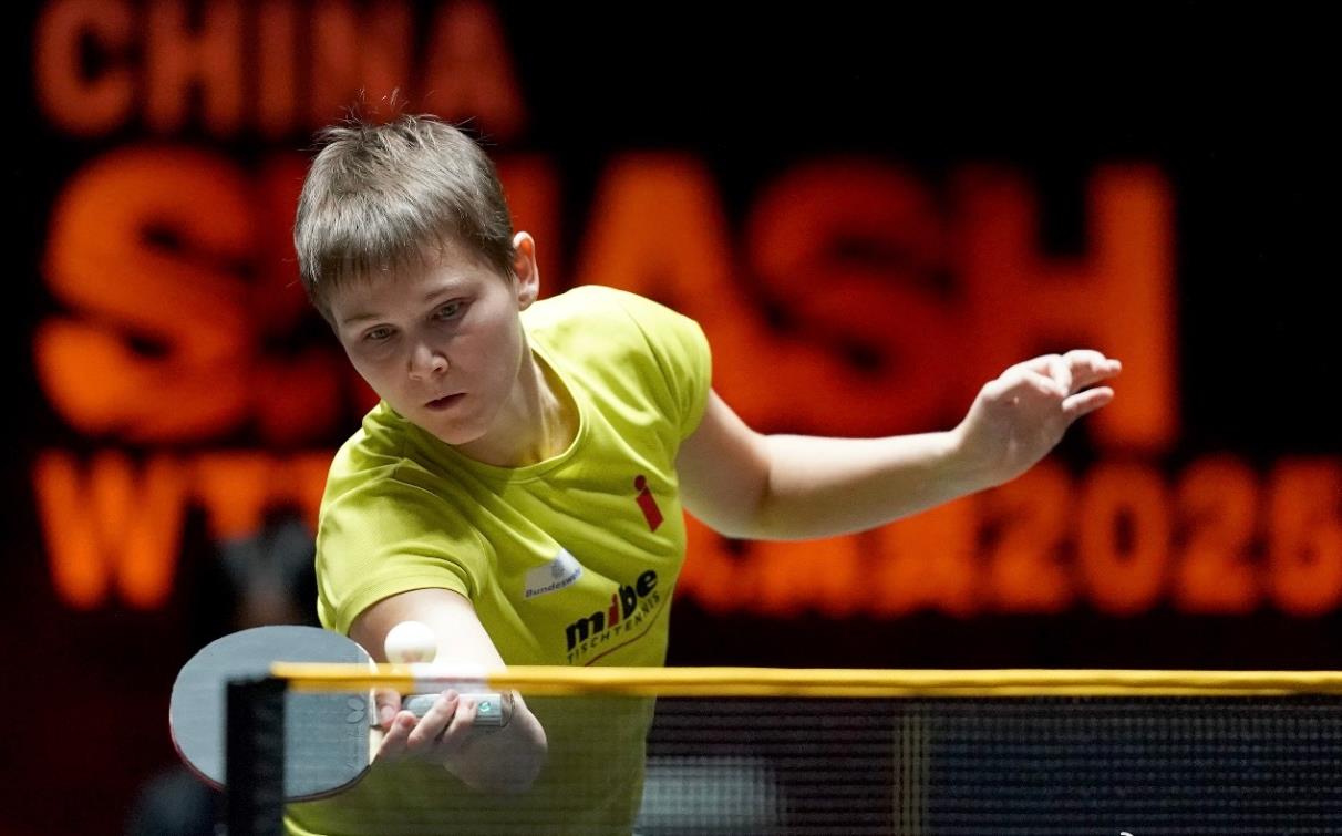 WTT北京大满贯!女单爆冷门,中国名将被绝杀,国乒新星连轰11-1