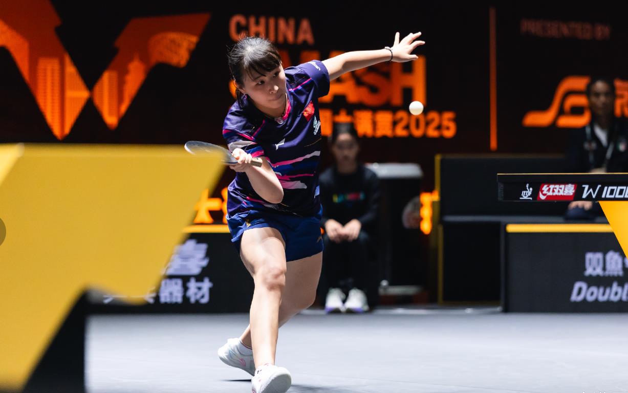 WTT北京大满贯!女单爆冷门,中国名将被绝杀,国乒新星连轰11-1