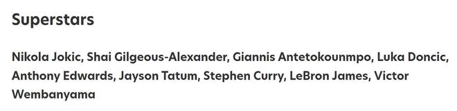 火箭队3人入选!美媒公布新赛季4档球星:超巨共9人哈登欧文仅3档