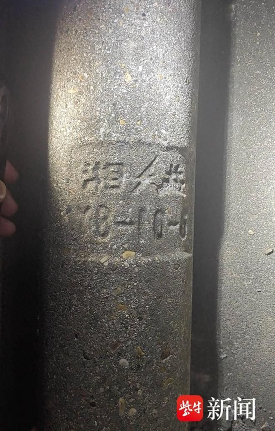 被水泥杆砸中身亡女童家属称事发40多天仍未有结果，街道办工作人员回应