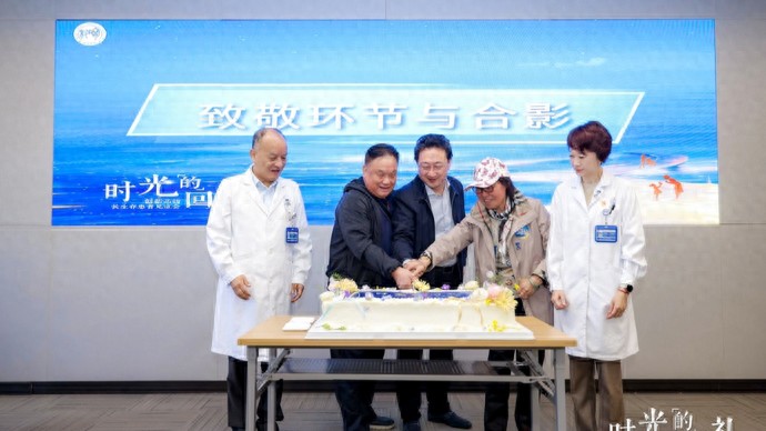 晚期肺癌患者因临床研究实现临床治愈！今齐聚胸科医院参加这场特殊约会