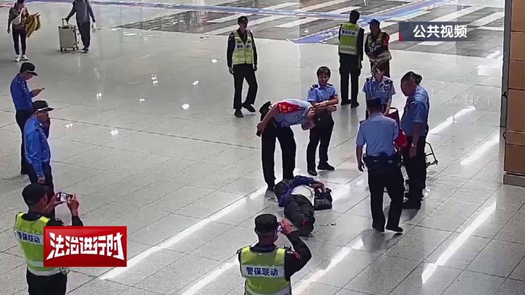 10岁男童:我找不到找妈妈了!北京铁警:宝宝不怕!马上找!