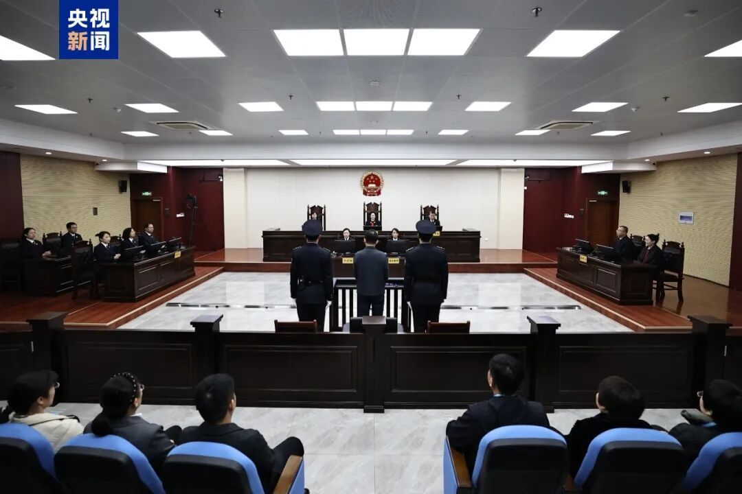 中国联通原副总经理曹兴信一审获刑十二年