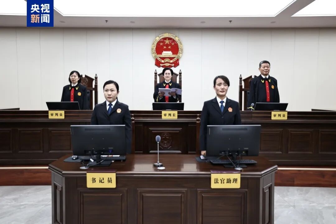 中国联通原副总经理曹兴信一审获刑十二年