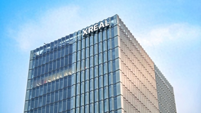XREAL全球总部启用，就在上海浦东！