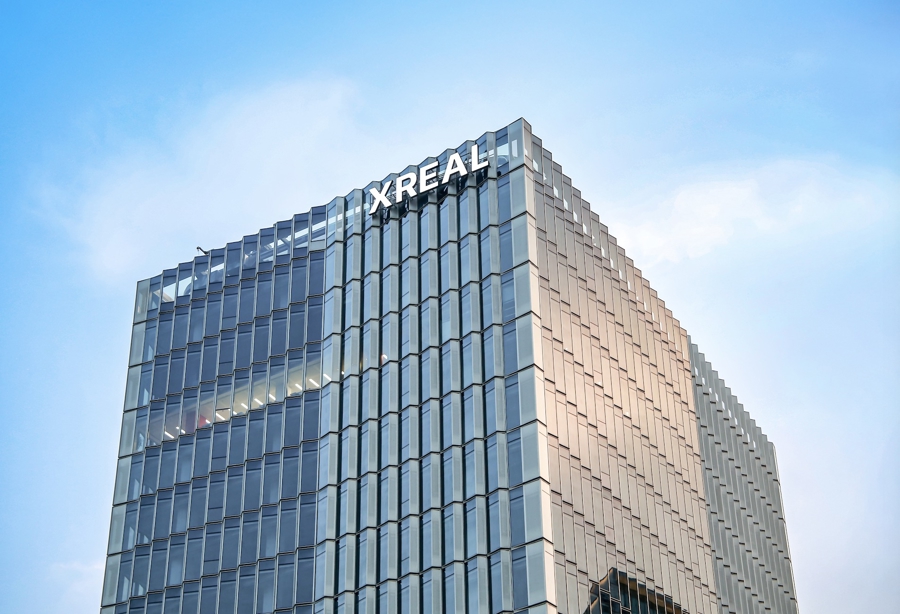 XREAL全球总部启用,就在上海浦东!