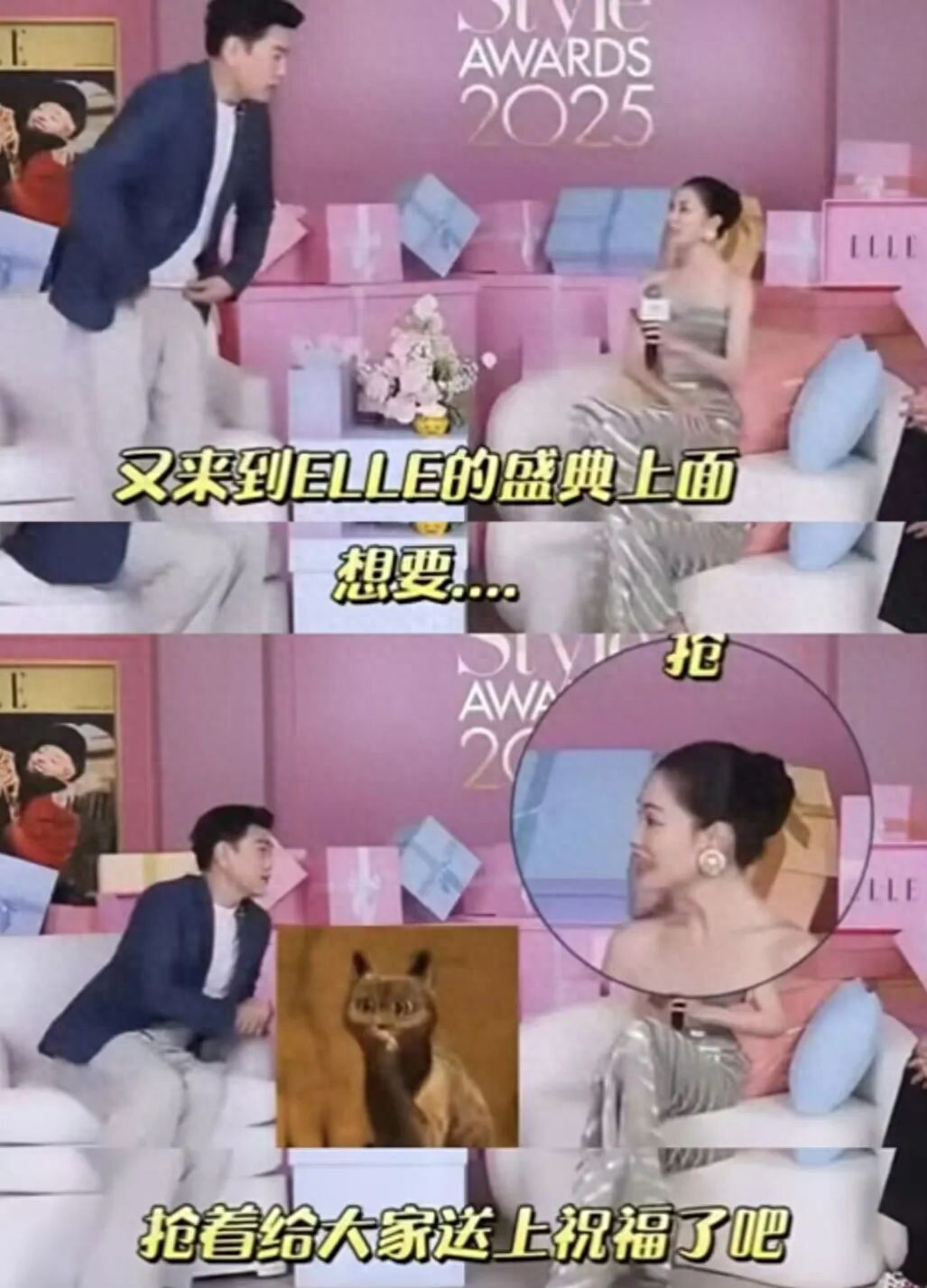 王耀庆回应对钟楚曦贴脸开大：只是台词临时卡壳，以后不做活动直播间主持人，不好玩，不背锅