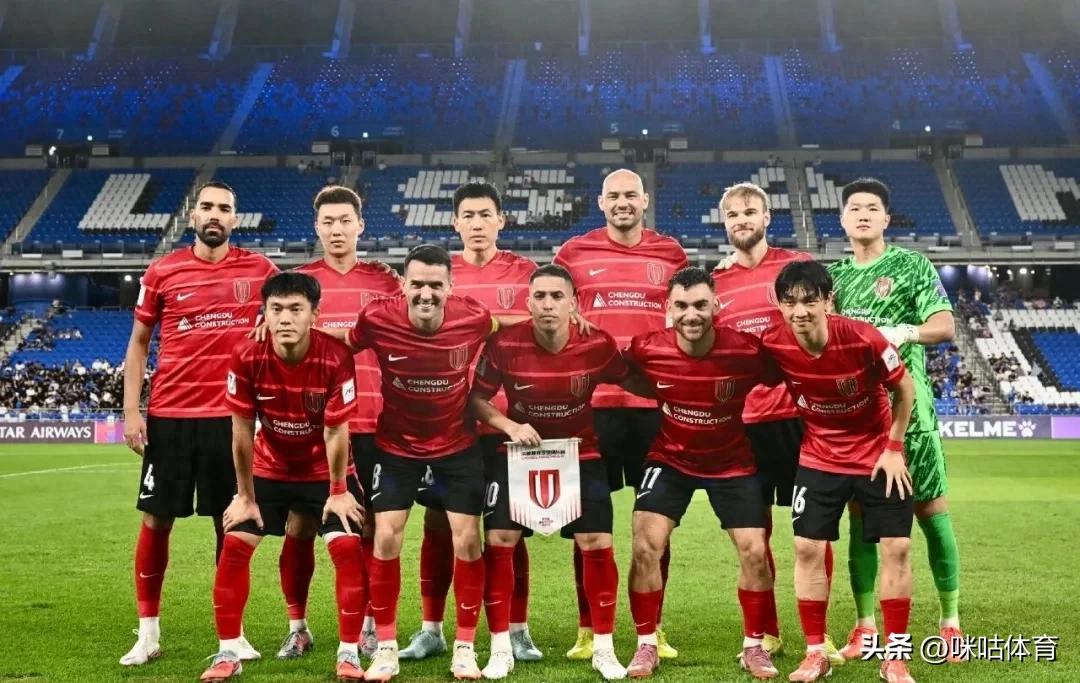 亚冠前瞻：成都蓉城全主力冲击首胜，江原FC分心联赛将轮换