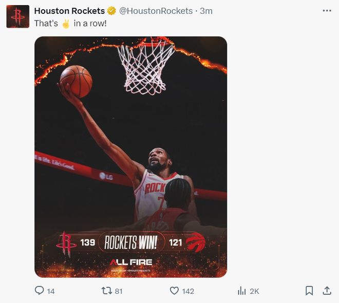 两次压哨3分引官方点赞！伊森连场闪光扫质疑 火箭续约失败要亏？