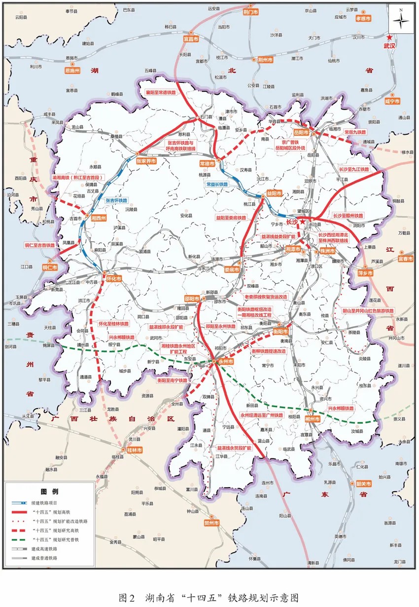 南北大动脉，“关键一环”将落地！