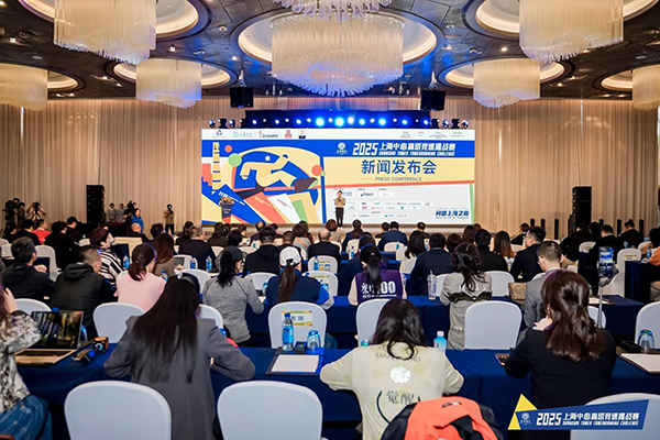 全新升级!景德镇制·2025上海中心高塔竞速 挑战赛11月开跑