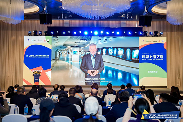 全新升级!景德镇制·2025上海中心高塔竞速 挑战赛11月开跑