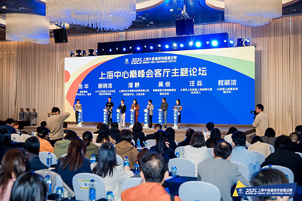 全新升级!景德镇制·2025上海中心高塔竞速 挑战赛11月开跑