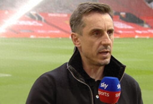 太阳报：内维尔身家估值约2亿英镑，其商业帝国版图广阔