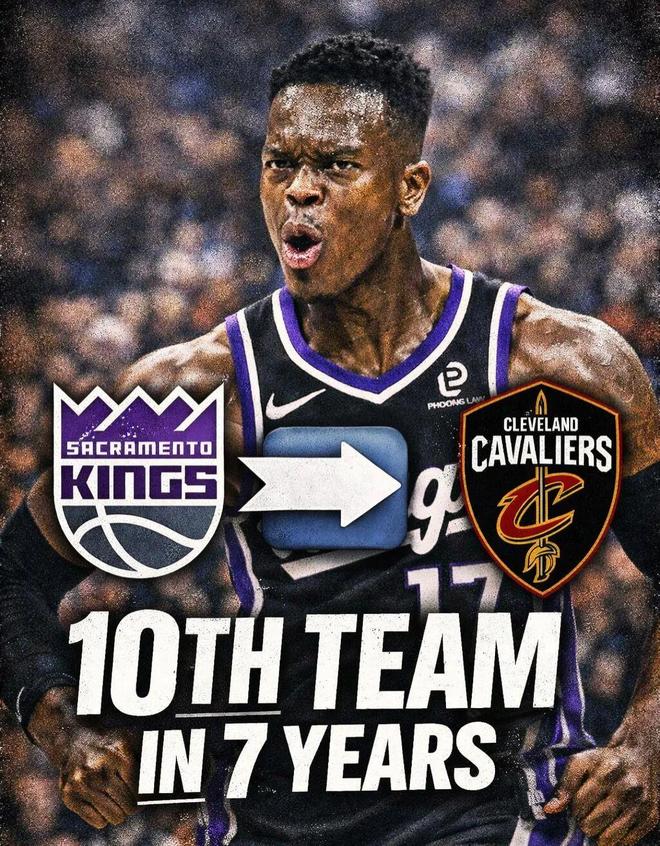 终于来了!三队六人交易分析,到底谁赢谁亏?