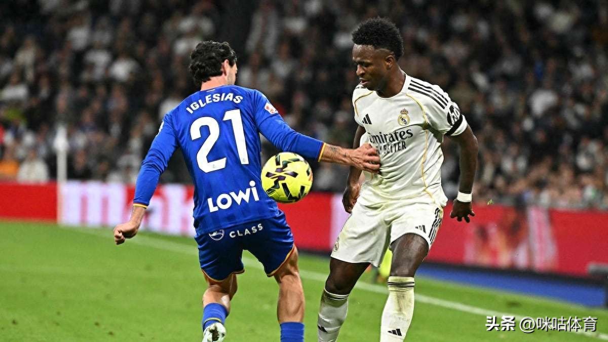 爆冷!皇马主场0-1遭黑马绝杀 争冠差距再拉大