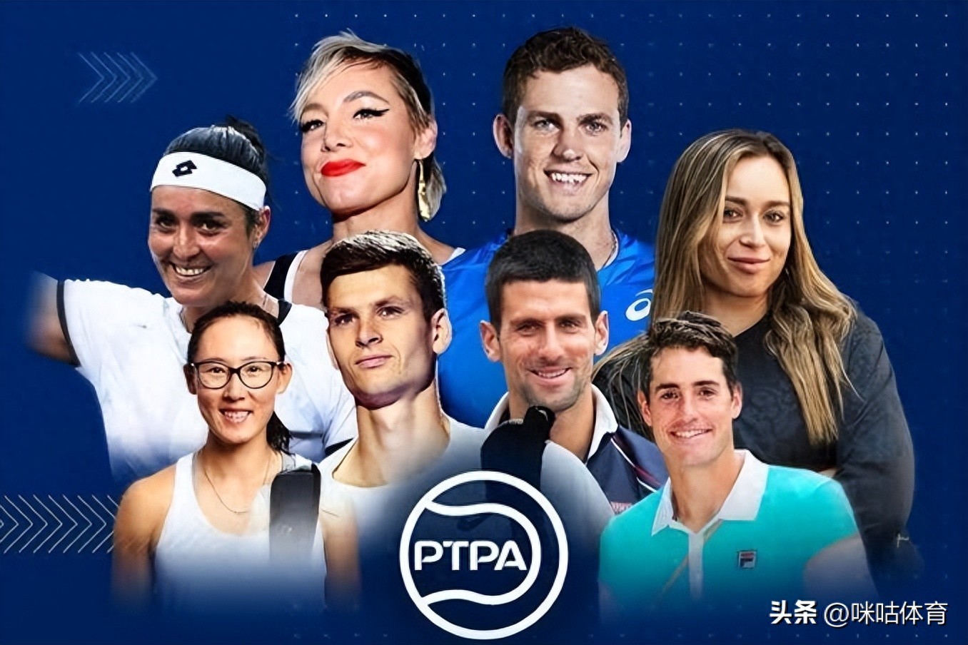 德约科维奇官宣退出 PTPA:价值观分歧致篇章落幕