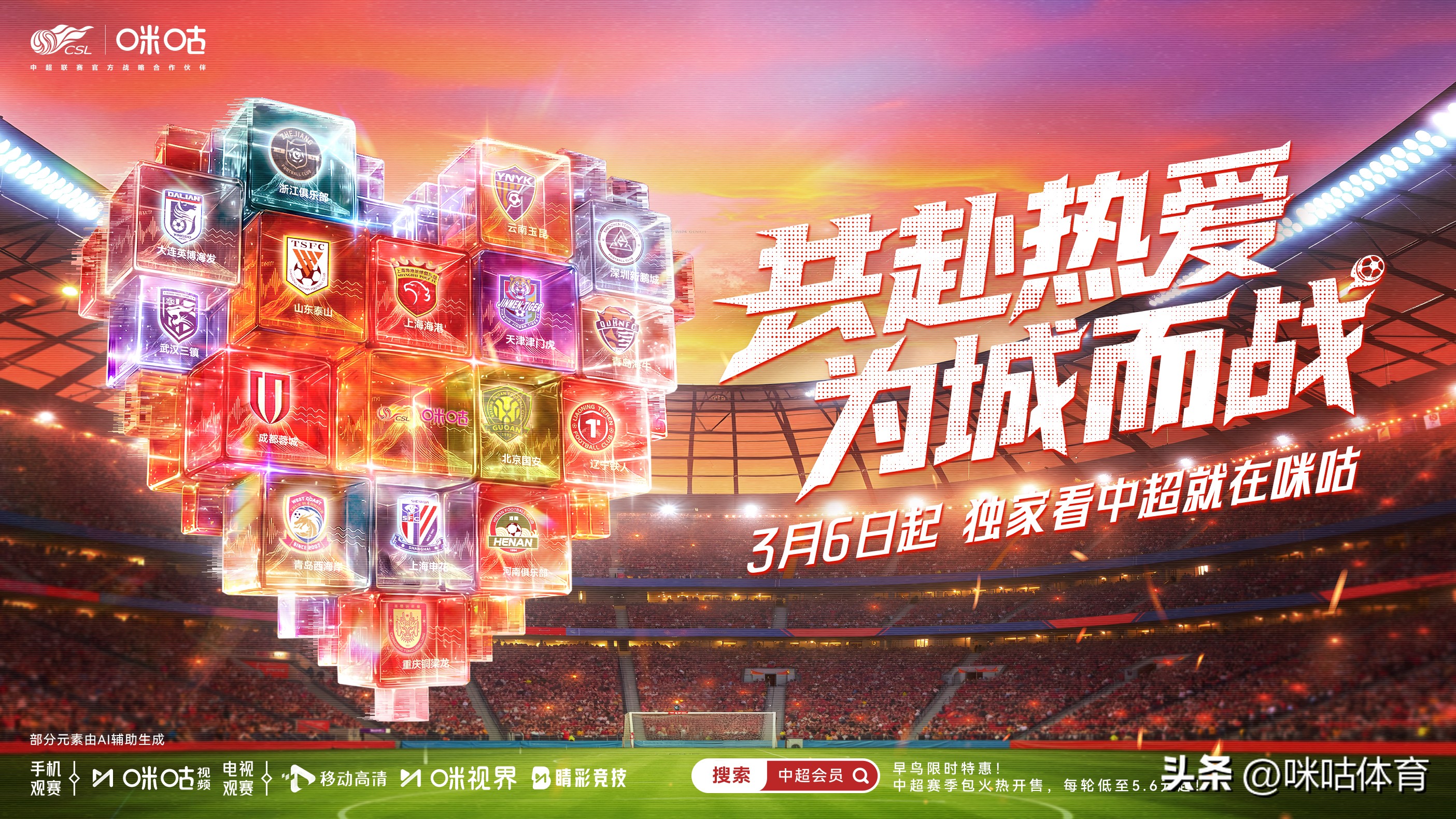 希望冉冉升起!又有两名小将完成签约开启留洋!