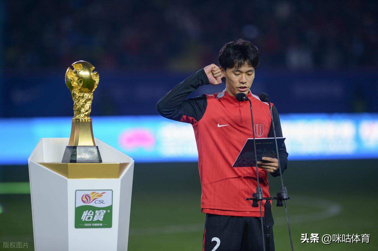 U23国足核心中超首轮爆发!用进球带队大胜赢得点赞