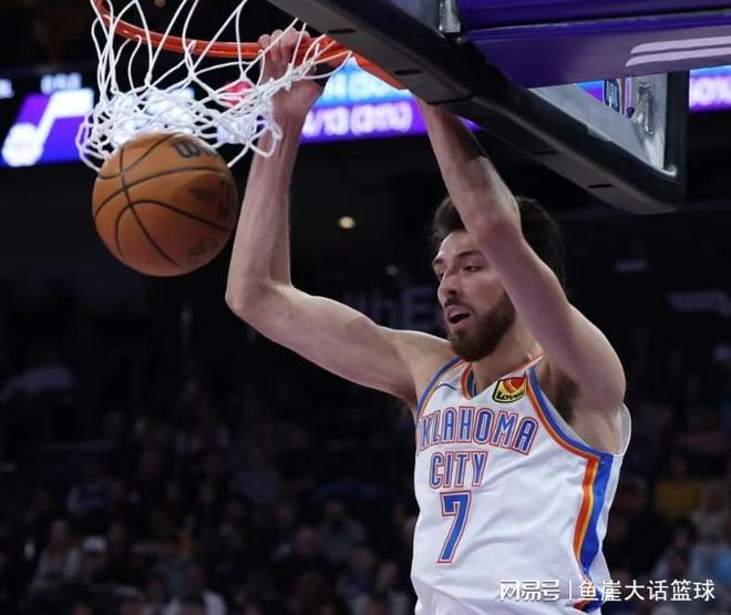 雷霆险爆冷!亚历山大46分19罚,乔治25+7,霍姆格伦23+1加时立功