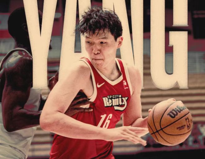 G联赛:杨瀚森15+9+5+5失误5犯遭肘击 混音罚球准绝杀太阳