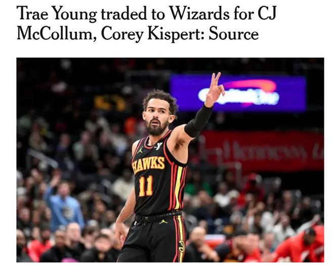 2换1双赢交易达成!特雷杨赴奇才一箭双雕 老鹰腾空间全力追浓眉