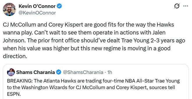 2换1双赢交易达成!特雷杨赴奇才一箭双雕 老鹰腾空间全力追浓眉