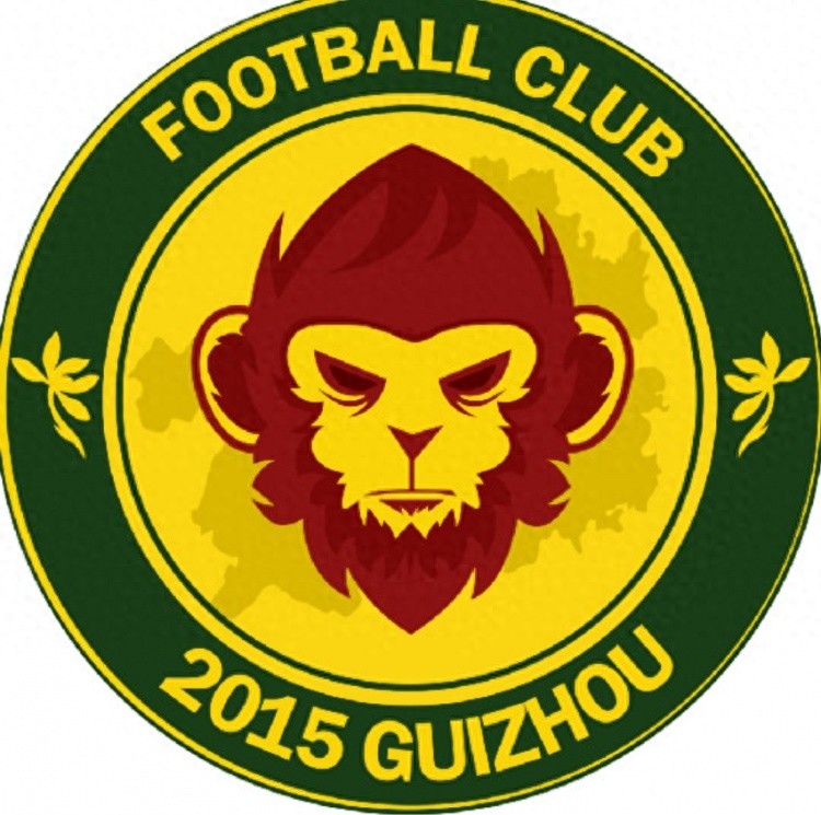 官方:中乙贵州筑城竞技正式更名为贵州贵阳竞技