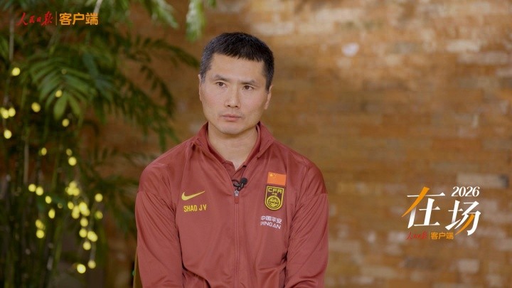 邵佳一：留洋不是越早越好，还是应该先在国内站住脚跟