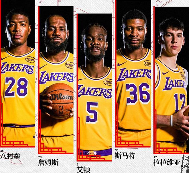 空砍22+6+10!湖人110-119雷霆,看数据,他是头号罪人!