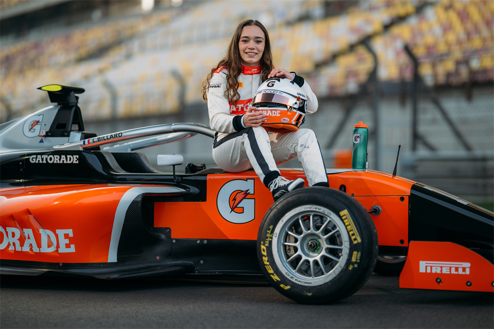 佳得乐官宣携手F1学院赛,助推女性人群健康运动发展