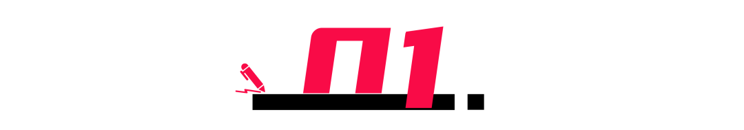 当不止一种光芒的白鹿,遇上“一切皆有可能”