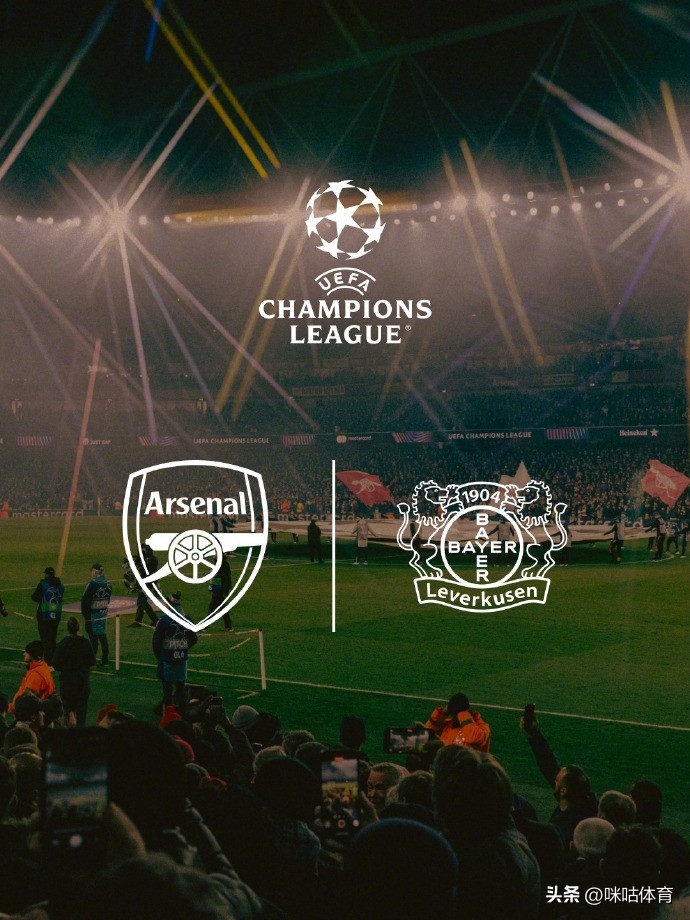 欧冠前瞻 | 爱恨情仇五年间,皇马与曼城连续5年交手!