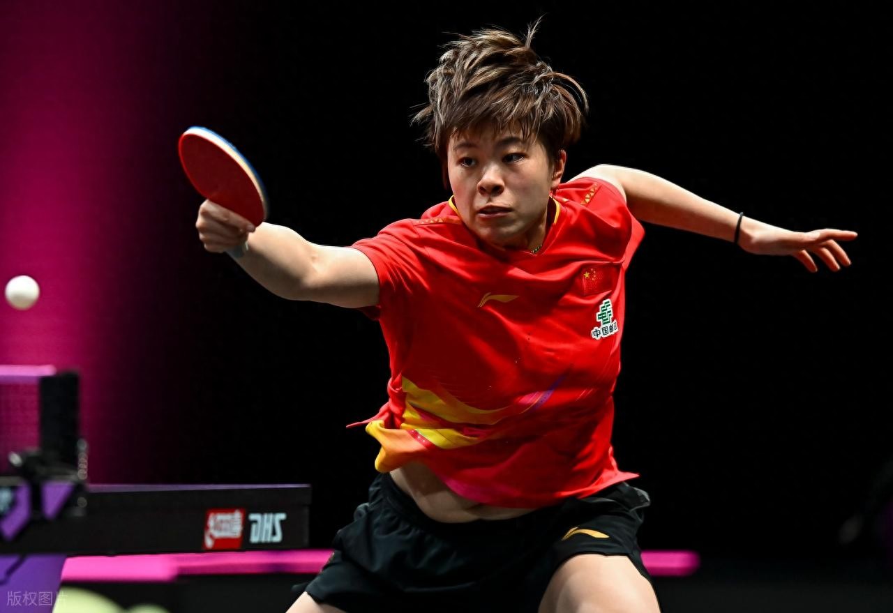 WTT重庆冠军赛！女单爆大冷，乒坛猛将0-3完败，王艺迪惊险逆转