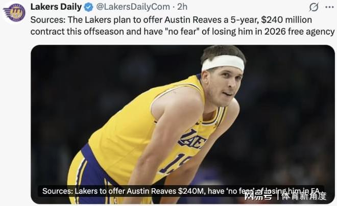 偶滴神！5年2.4亿，恭喜里夫斯，历史第一