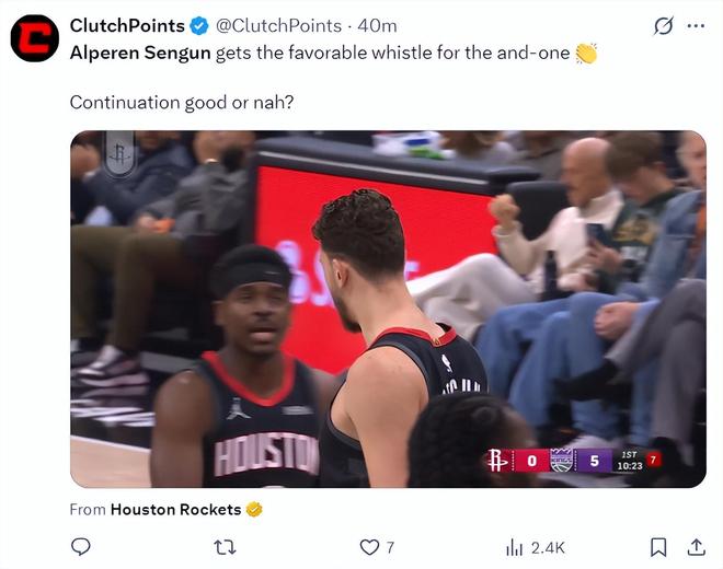 火箭输西部垫底吞三连败!申京复出难阻掉入附加赛 KD交易没赢?