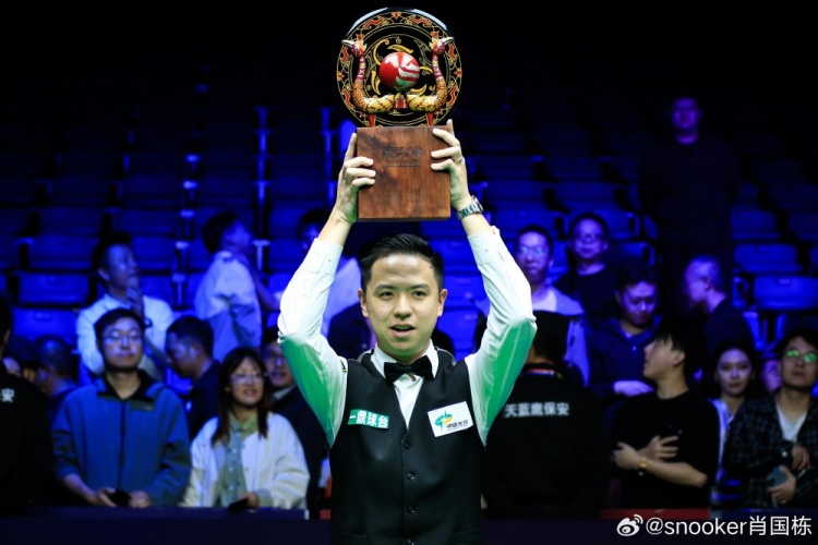 大师赛战报:连爆大冷世界第4马叔2-6一轮游,8强决出3席中国2席