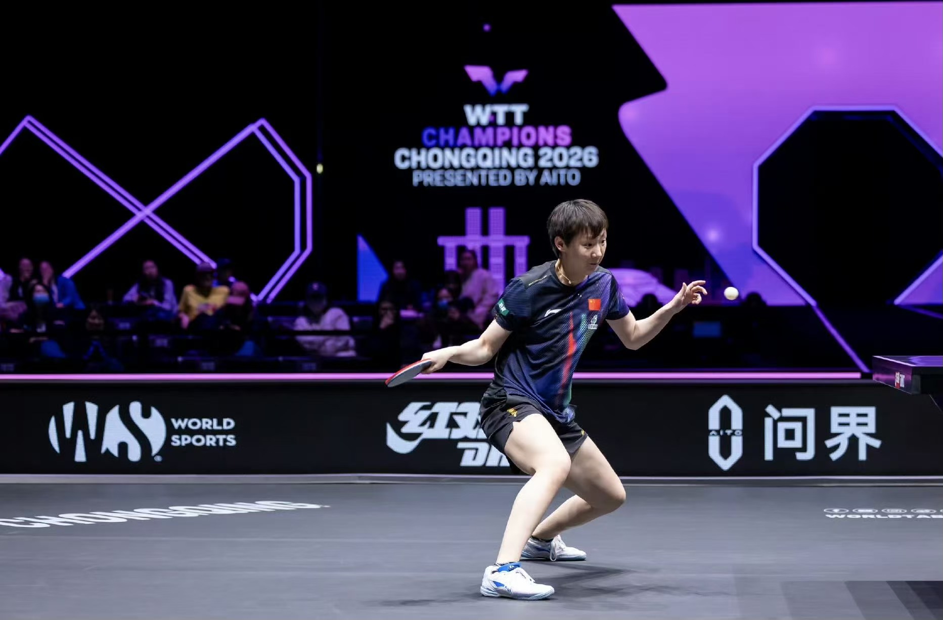 单打16强出炉!国乒4人出局;日乒5人晋级;韩国男女单打各剩独苗