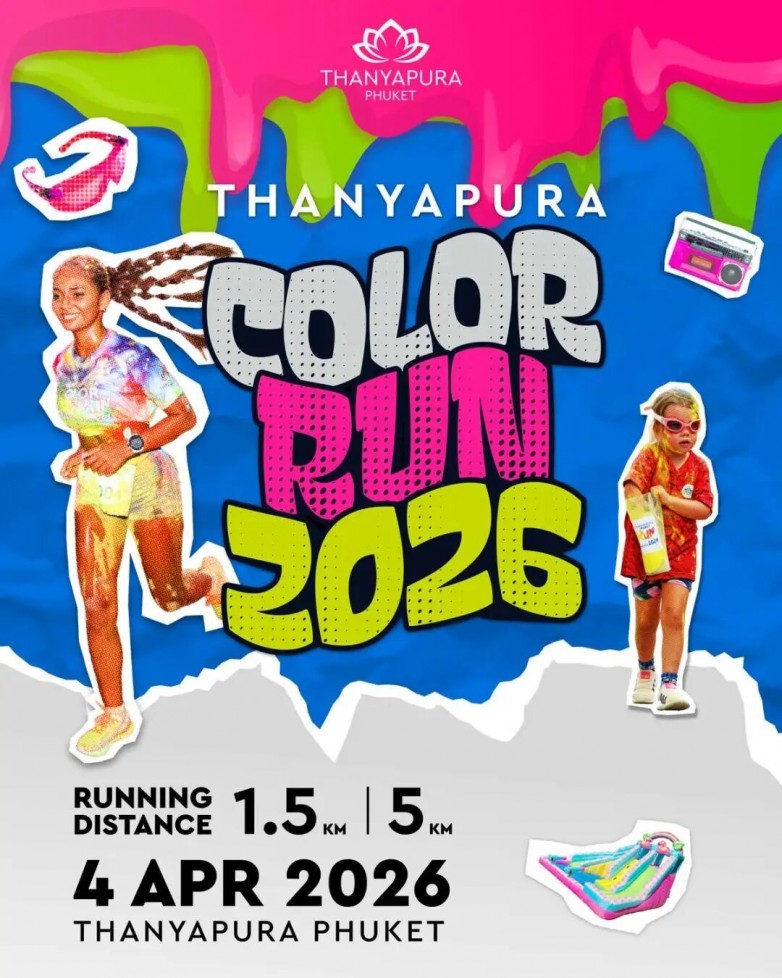 最有趣的彩色跑即将在泰国普吉岛举行
